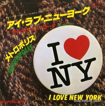 METROPOLIS i love new york SFL-2321