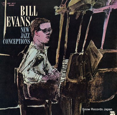 EVANS, BILL new jazz conceptions MW2017