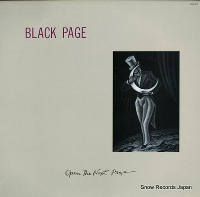 BLACK PAGE open the next page K28P602