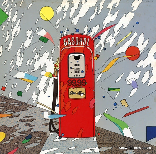 99.99 four nine K28P-6139