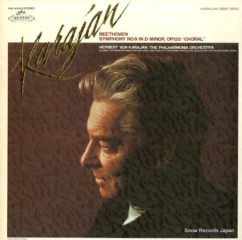 KARAJAN, HERBERT VON beethoven; symphony no.9 choral EAC-40002