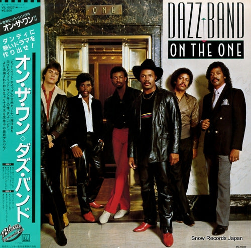 DAZZ BAND on the one VIL-6027
