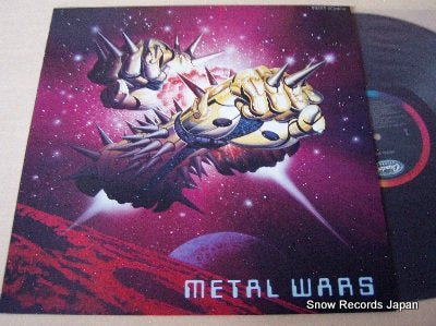 V/A metal wars ECS-91102