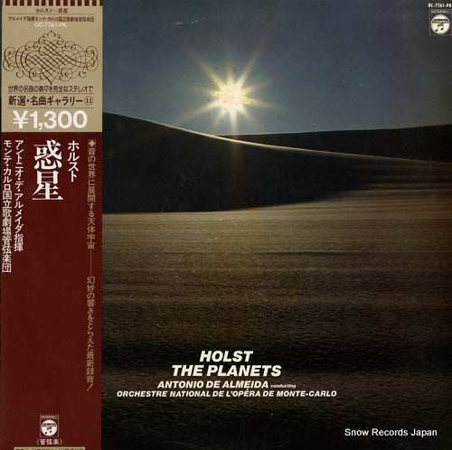 ALMEIDA, ANTONIO DE holst; the planets OC-7261-PK