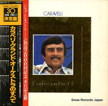 CARAVELLI caravelli et son grand orchestre 40AP461-2