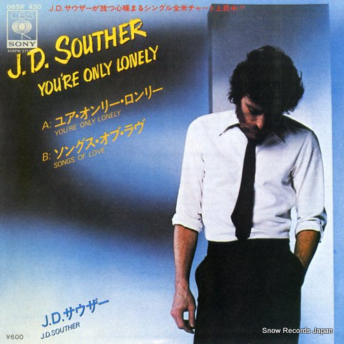 SOUTHER, J.D. you're only lonely 06SP430