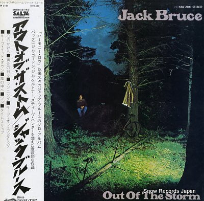 BRUCE, JACK out of the storm MW2105