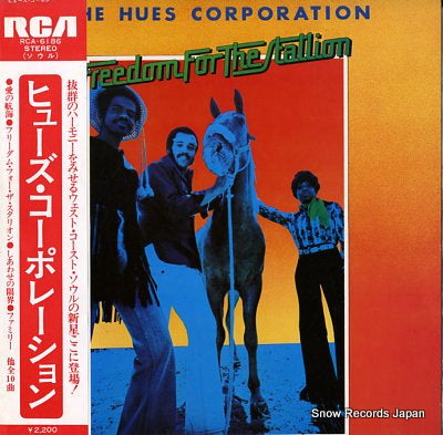 HUES CORPORATION, THE freedom for the stallion RCA-6186