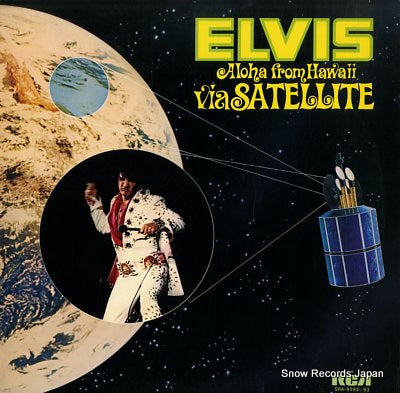PRESLEY, ELVIS aloha from hawaii via satellite SRA-9392-93