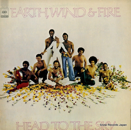 EARTH, WIND AND FIRE head to the sky 25AP1201