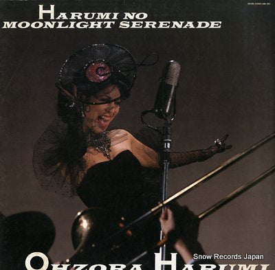OHZORA, HARUMI harumi no moonlight serenade L28N-1001