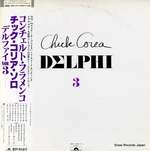 COREA, CHICK delphi volume iii 28MJ3012