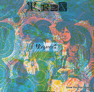 T.REX megarex 2 SP15-5200