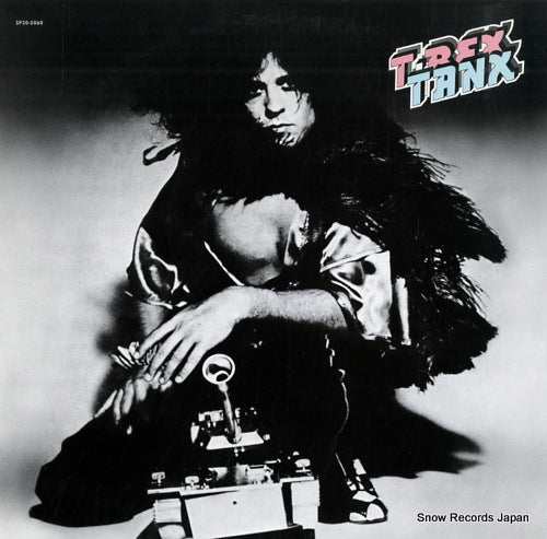 T.REX tanx SP20-5060