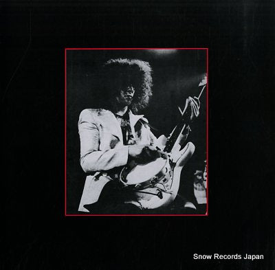 T.REX t.rextasy SP25-5305