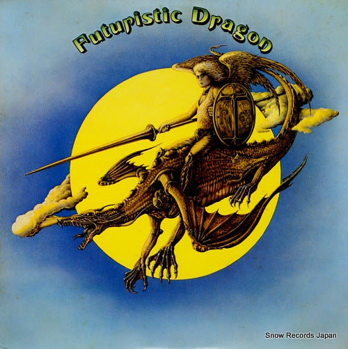 T.REX futuristic dragon SP20-5064