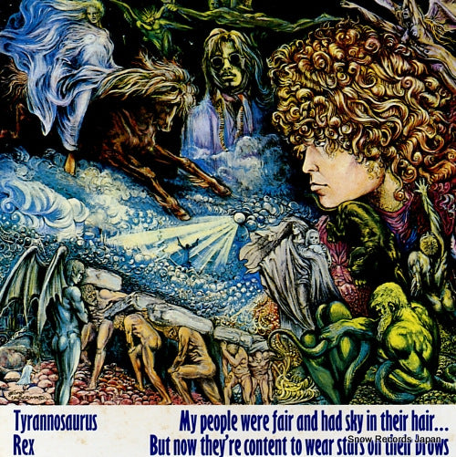 TYRANNOSAURUS REX my people were fair and had sky in their hair SP20-5051