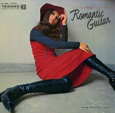 KANNO, TORU romantic guitar SL-1332