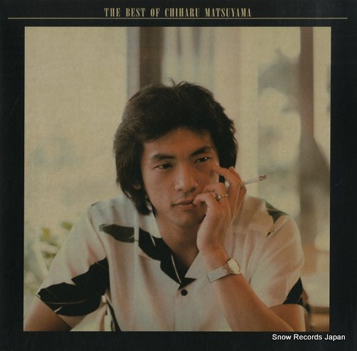 MATSUYAMA, CHIHARU the best of chiharu matsuyama C20A0321