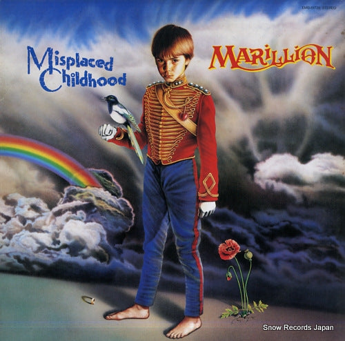 MARILLION misplaced childhood EMS-81728