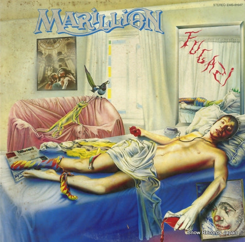 MARILLION fugazi EMS-81647