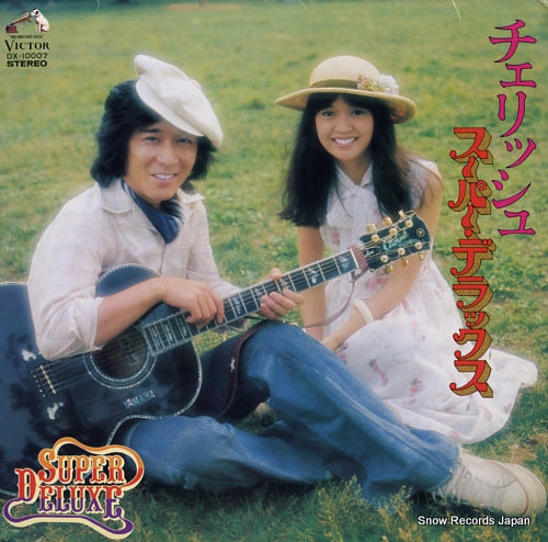 CHERISH super deluxe DX-10007