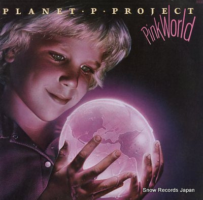 PLANET P PROJECT pink world P-6201-2