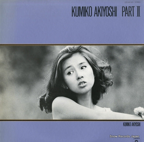 AKIYOSHI, KUMIKO part ii MR3057