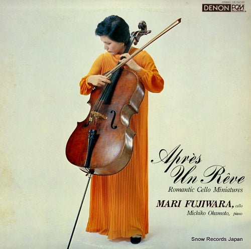 FUJIWARA, MARI apres un reve OX-7147-ND