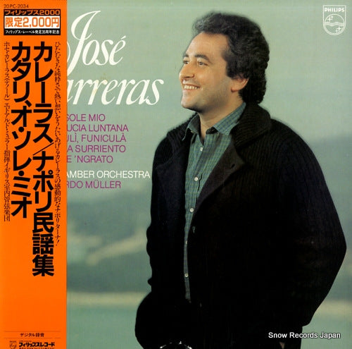 CARRERAS, JOSE o sole mio, santa lucia luntana 20PC-2034