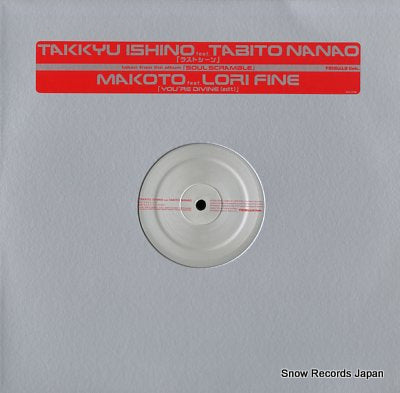 ISHINO, TAKKYU, FEAT. TABITO NANAO last scene AIJT5109