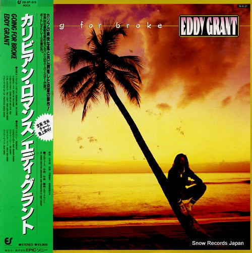 GRANT, EDDY going for broke 28.3P-515