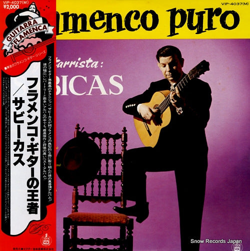 SABICAS flamenco puro VIP-4037(M)