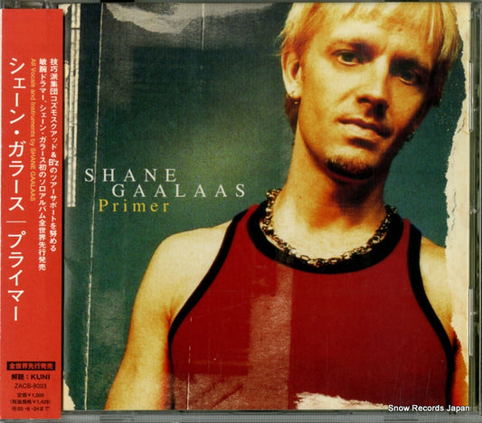 GAALAAS, SHANE primer ZACB-8003