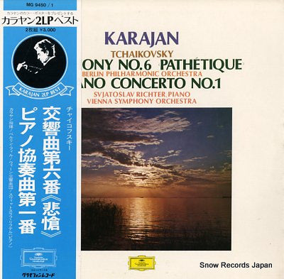 KARAJAN, HERBERT VON tchaikovsky; symphony no.6 "pathetique" MG9450/1