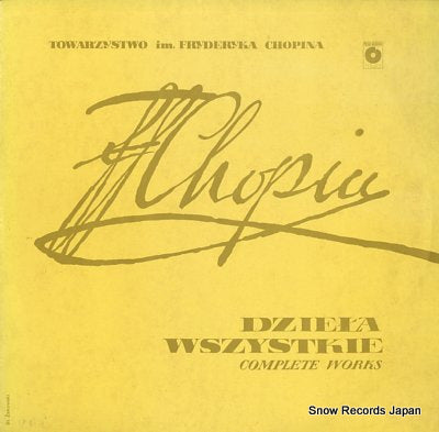 CZERNY-STEFANSKA, HALINA chopin; complete works SX0057