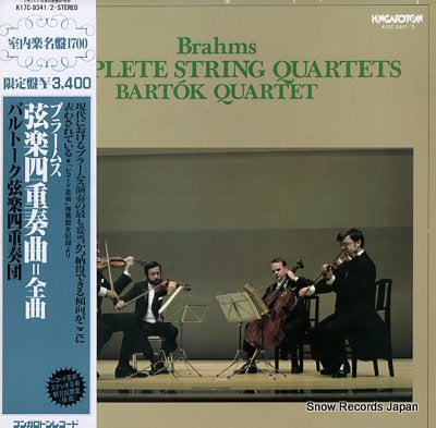 BARTOK QUARTET brahms, complete string quartets K17C-9341/2