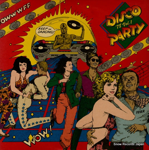 V/A disco party '78 vol.1 25AP1088