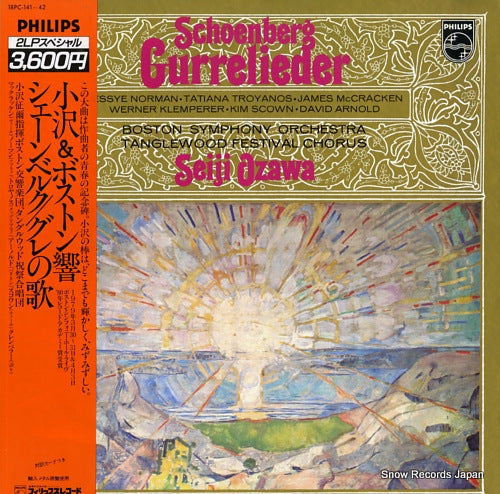 OZAWA, SEIJI schoenberg; gurrelieder 18PC-141-42