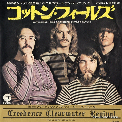 CREEDENCE CLEARWATER REVIVAL cotton fields LFR-10460
