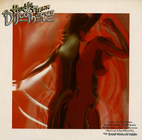 MANN, HERBIE discotheque P-8571A