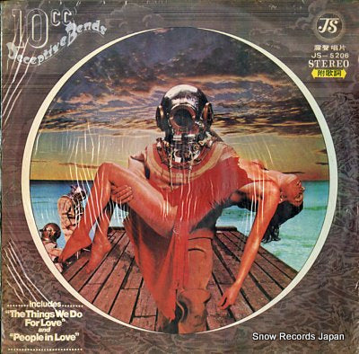 10CC deceptive bends JS-5206