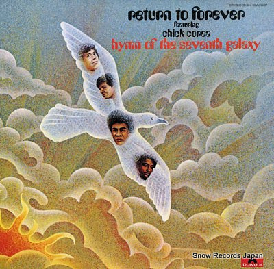 RETURN TO FOREVER hymn of the seventh galaxy 18MJ9007