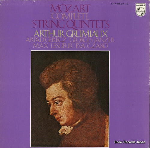 GRUMIAUX, ARTHUR mozart; complete string quintets SFX-9524-6
