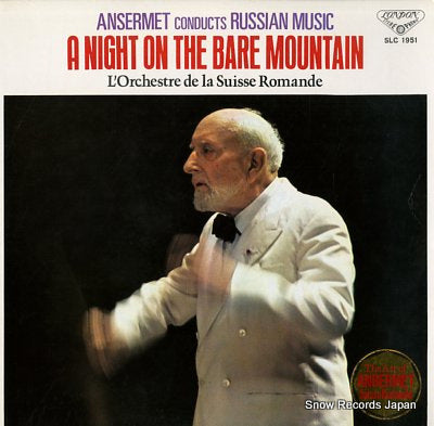 ANSERMET, ERNEST russian music a night on the bare mountain SLC1951