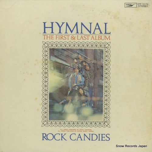 ROCK CANDIES hymnal the first & last album ETP-72176