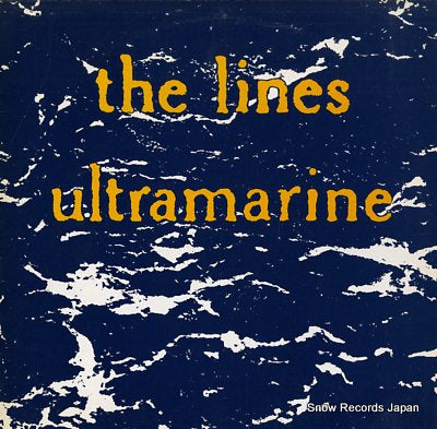 LINE, THE ultramarine ROUGE3