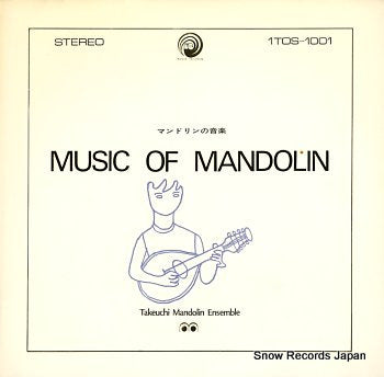 TAKEUCHI MANDOLIN ENSEMBLE music of mandolin 1TOS-1001
