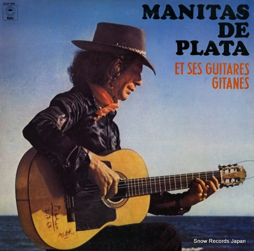 DE PLATA, MANITAS et ses guitares gitanes 25AP868