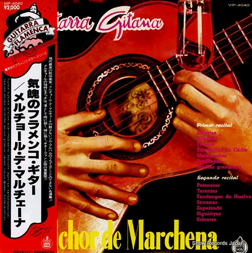 MELCHOR DE MARCHENA guitarra gitana VIP-4040